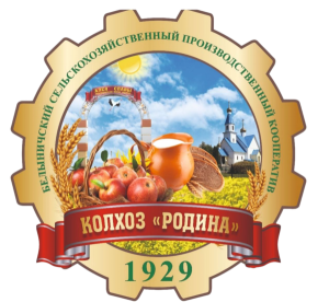 Колхоз «Родина»