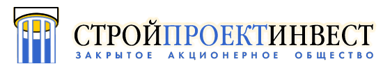 Стройпроектинвест