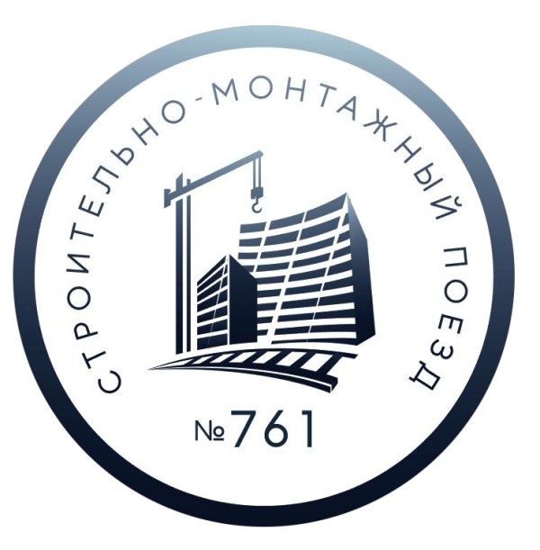СМП-761